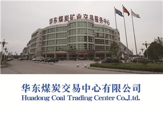 银娱优越会(中国游)股份有限公司