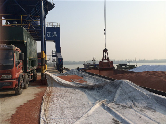 银娱优越会(中国游)股份有限公司