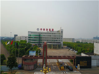 银娱优越会(中国游)股份有限公司