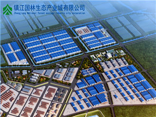 银娱优越会(中国游)股份有限公司