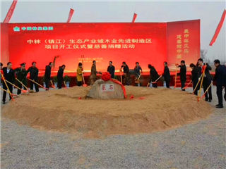 银娱优越会(中国游)股份有限公司