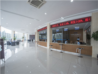 银娱优越会(中国游)股份有限公司