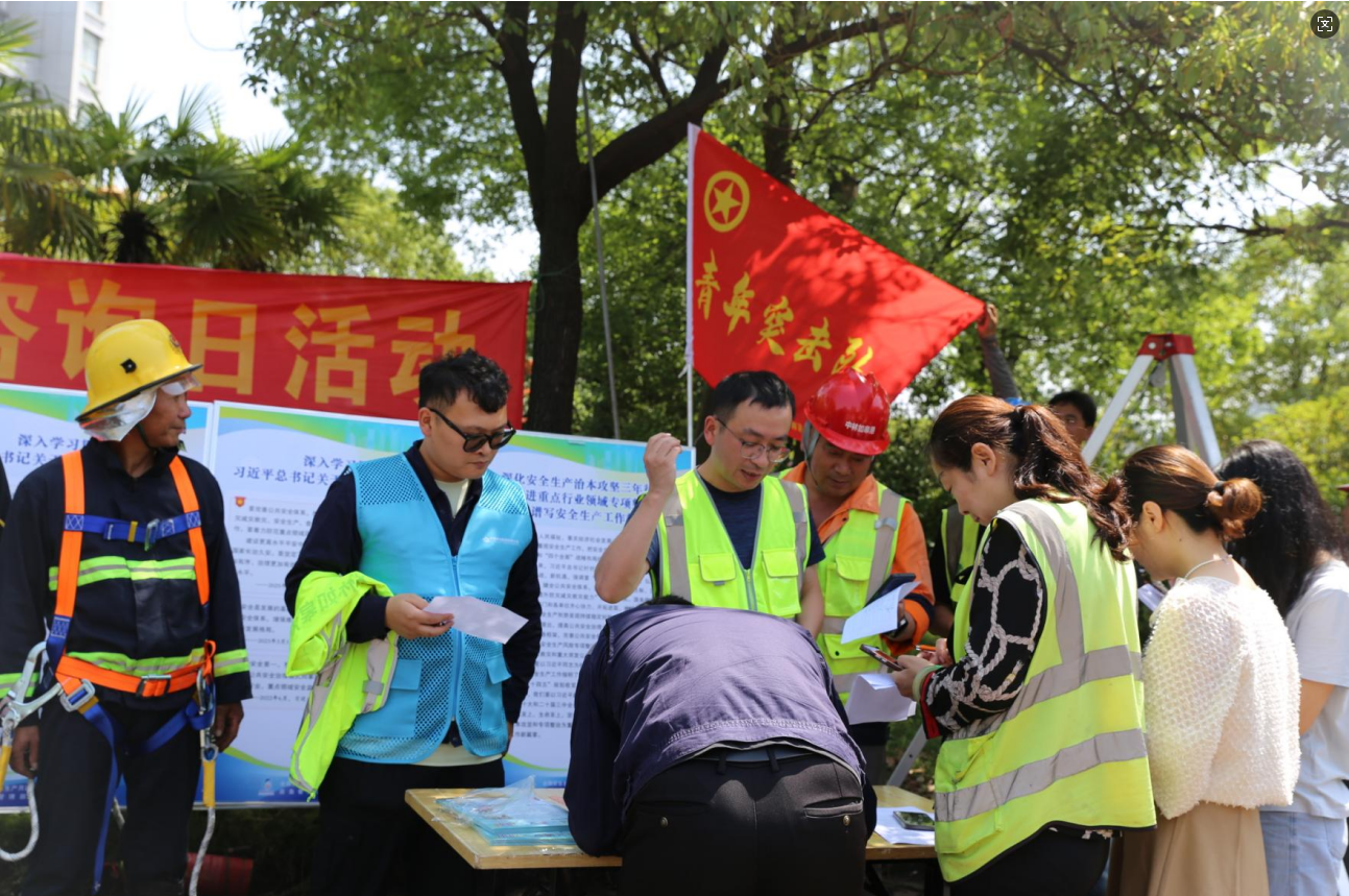 银娱优越会(中国游)股份有限公司