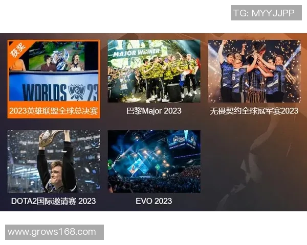 DOTA2实力排行榜更新JDG战队荣登第七名引发热议 DOTA2实力排行榜更新JDG战队荣登第七名引发热议