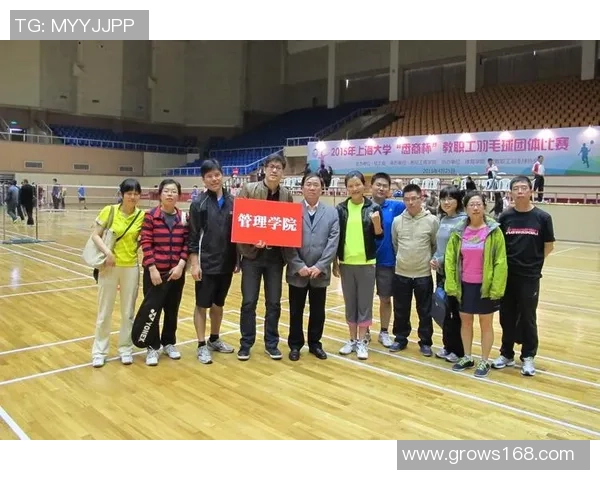 上海羽毛球队比赛经验分析与大满贯赛事表现评析 上海羽毛球队比赛经验分析与大满贯赛事表现评析