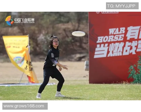 北京飞盘队状态分析与未来发展展望探讨 北京飞盘队状态分析与未来发展展望探讨