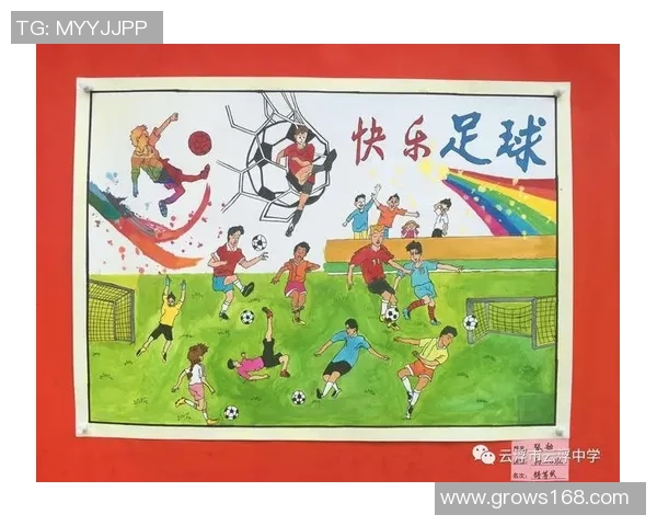 对话黄敏：回顾我的足球生涯与成长历程的点滴分享