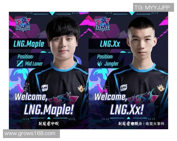 城市赛积分榜更新LNG战队以83分稳居第一名