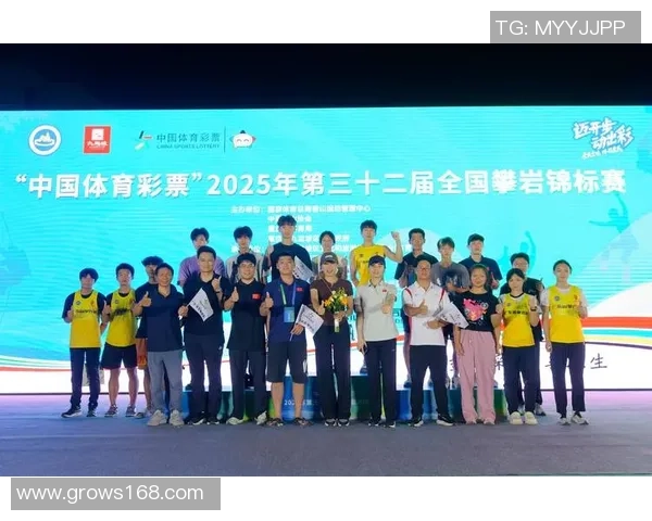 广州攀岩队的训练节奏与发展趋势深度解析