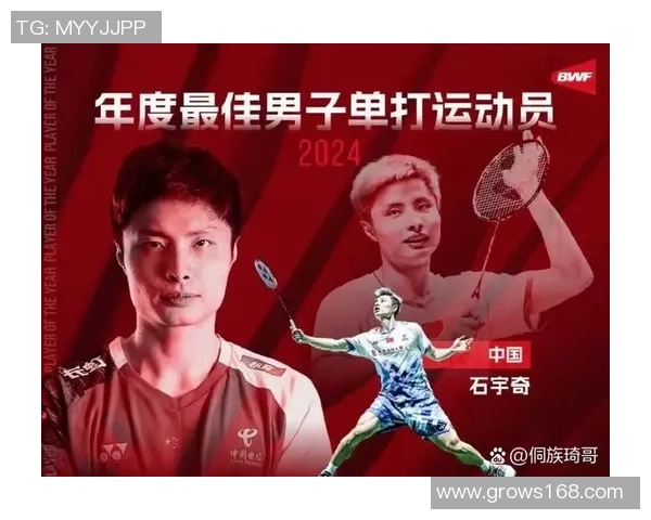 羽毛球技术排行榜揭晓上海羽毛球队荣登第八名引发热议