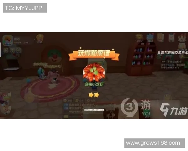 专访和平精英制作人赵军揭秘游戏成功背后的秘密与策略 专访和平精英制作人赵军揭秘游戏成功背后的秘密与策略