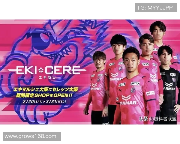 倔金与黄蜂对决前瞻分析双方阵容状态及战术布局探讨 倔金与黄蜂对决前瞻分析双方阵容状态及战术布局探讨