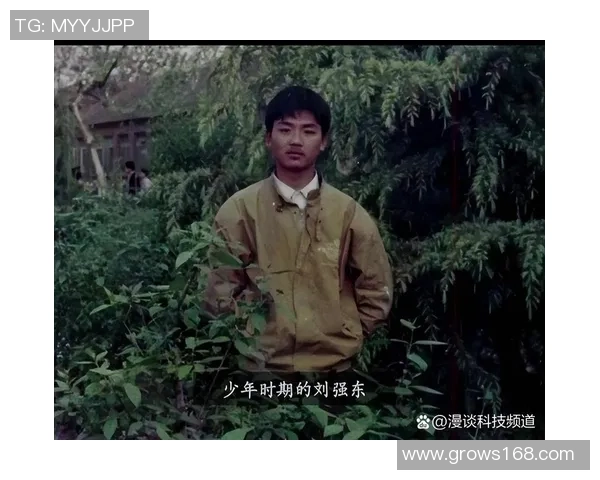 张昊的奋斗历程与成长故事:从平凡少年到卓越成就的启示与反思 张昊的奋斗历程与成长故事:从平凡少年到卓越成就的启示与反思