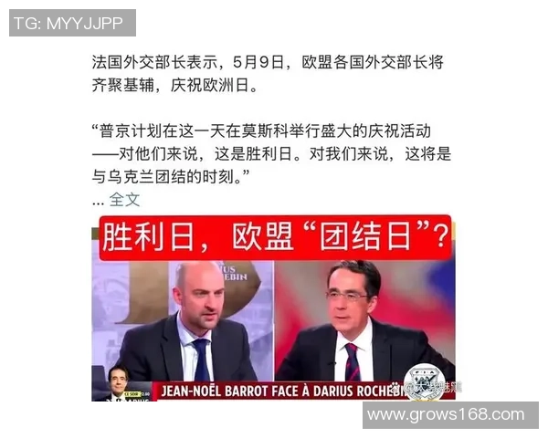 日本与伊拉克足球比赛精彩视频直播全程回顾与分析 日本与伊拉克足球比赛精彩视频直播全程回顾与分析